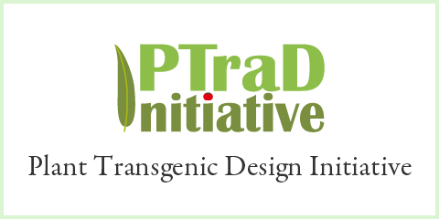 Plant Transgenic Design Initiative｜T-PIRC