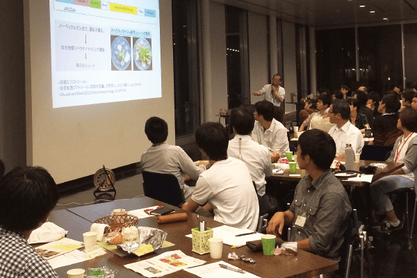 社会連携ユニット｜筑波大学つくば機能植物イノベーション研究センター（T-PIRC）